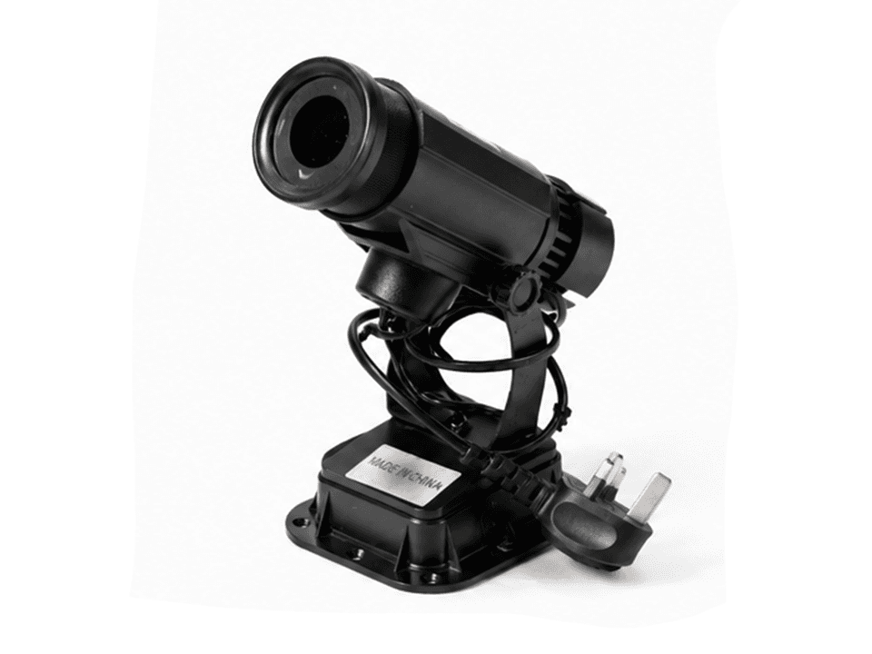 Logo Projector 60W 3