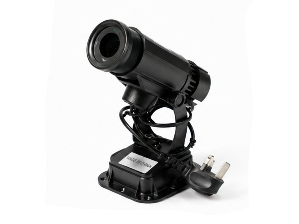 Logo Projector 60W 3