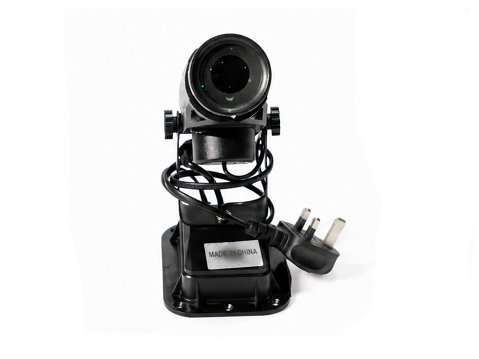 Logo Projector 60W 4